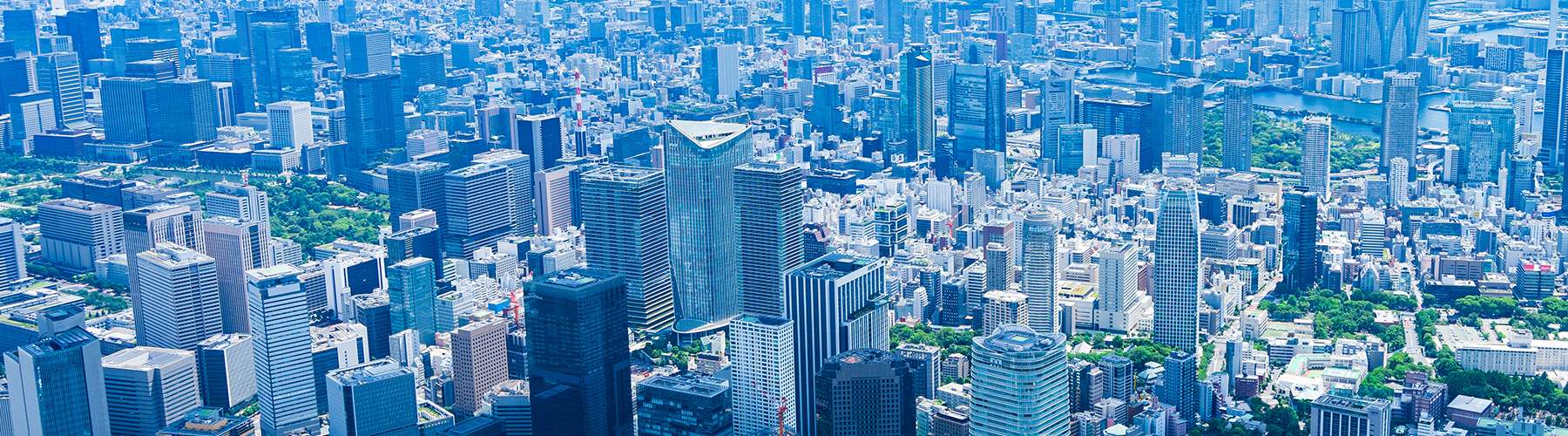 事業者概要